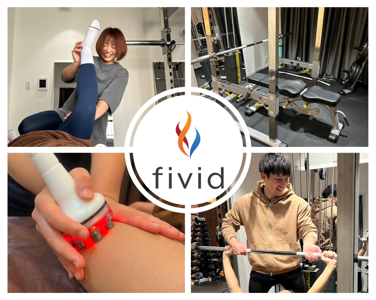 fivid 五反田