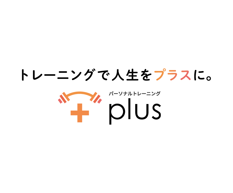 plus 人形町店